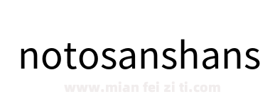 notosanshans regular