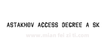 Astakhov Access Degree A Sk下载
