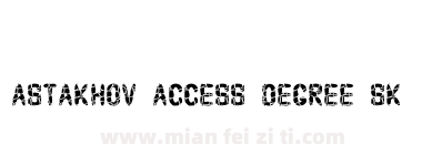 Astakhov Access Degree Sk下载