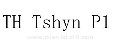 TH Tshyn P1下载