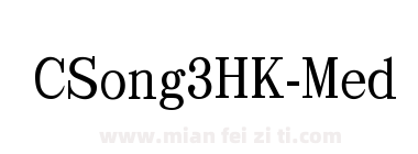 CSong3HK-Medium