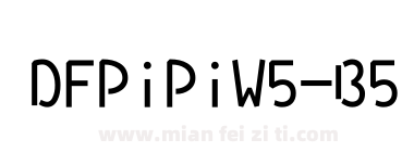DFPiPiW5-B5