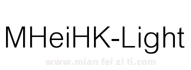 MHeiHK-Light