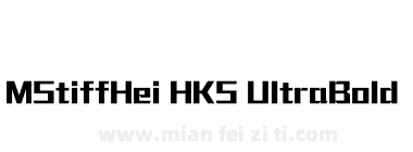 MStiffHei HKS UltraBold