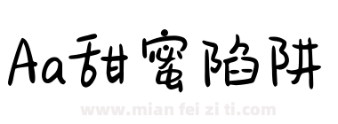 Aa甜蜜陷阱下载