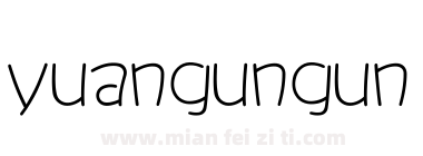 yuangungun下载