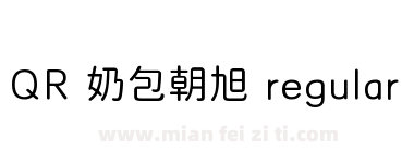 QR 奶包朝旭 regular下载