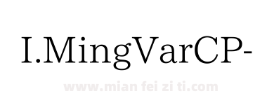 I. Ming VarCP 6.12下载