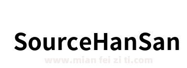 Source Han SansKR Bold下载