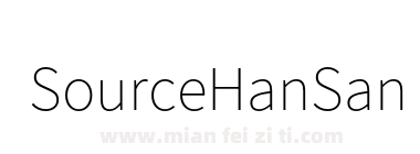 Source Han Sans TW Extra Light下载