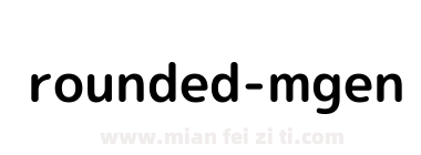 rounded mgenplus 1p bold下载