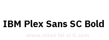 IBM Plex Sans SC Bold下载