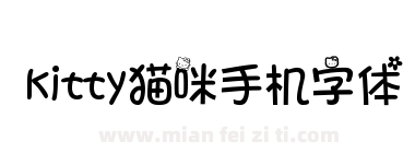 kitty猫咪手机字体下载