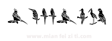 HFF-Bird-Stencil