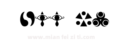 Hylian Symbols下载
