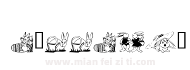 KR Easter Bunnies 1下载