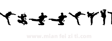 Karate Chop下载