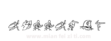 Olimpic Icons 1下载