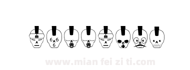 Skull dco下载