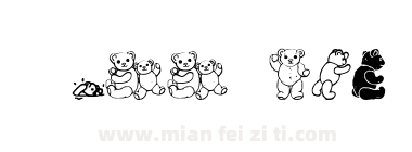 WW Beary Special下载