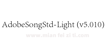 AdobeSongStd-Light (v5.010)