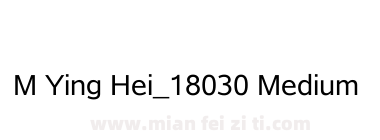 M Ying Hei_18030 Medium下载