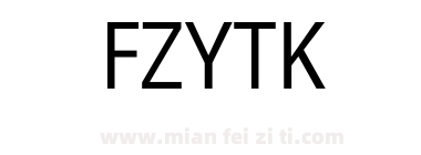 FZYTK GBK1 0下载
