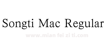 Songti Mac Regular下载