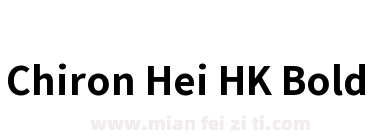 Chiron Hei HK Bold下载