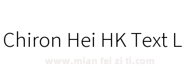 Chiron Hei HK Text L下载