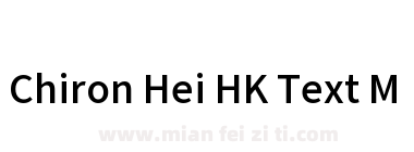 Chiron Hei HK Text M下载