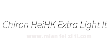 Chiron HeiHK Extra Light It下载
