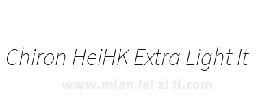 Chiron HeiHK Extra Light It下载