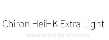 Chiron HeiHK Extra Light下载