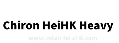 Chiron HeiHK Heavy下载