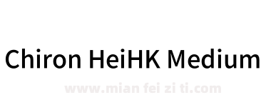 Chiron HeiHK Medium下载