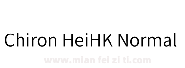 Chiron HeiHK Normal下载