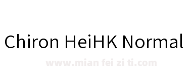 Chiron HeiHK Normal下载
