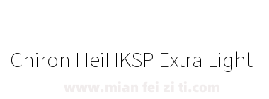 Chiron HeiHKSP Extra Light下载