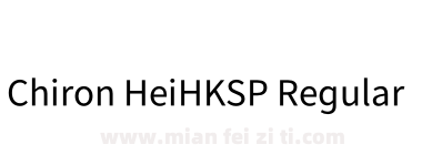 Chiron HeiHKSP Regular下载