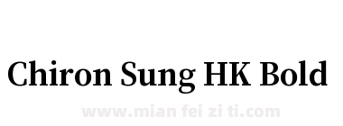 Chiron Sung HK Bold下载