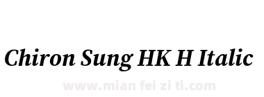 Chiron Sung HK H Italic下载