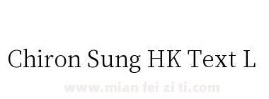 Chiron Sung HK Text L下载