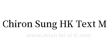 Chiron Sung HK Text M下载