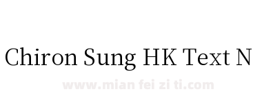Chiron Sung HK Text N下载
