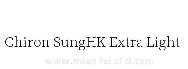 Chiron SungHK Extra Light下载