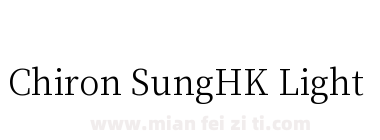 Chiron SungHK Light下载