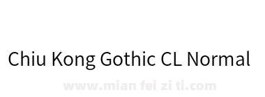 Chiu Kong Gothic CL Normal下载
