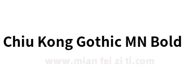 Chiu Kong Gothic MN Bold