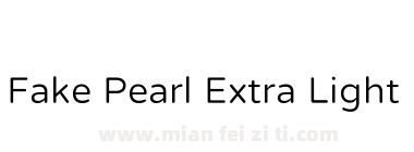 Fake Pearl Extra Light下载